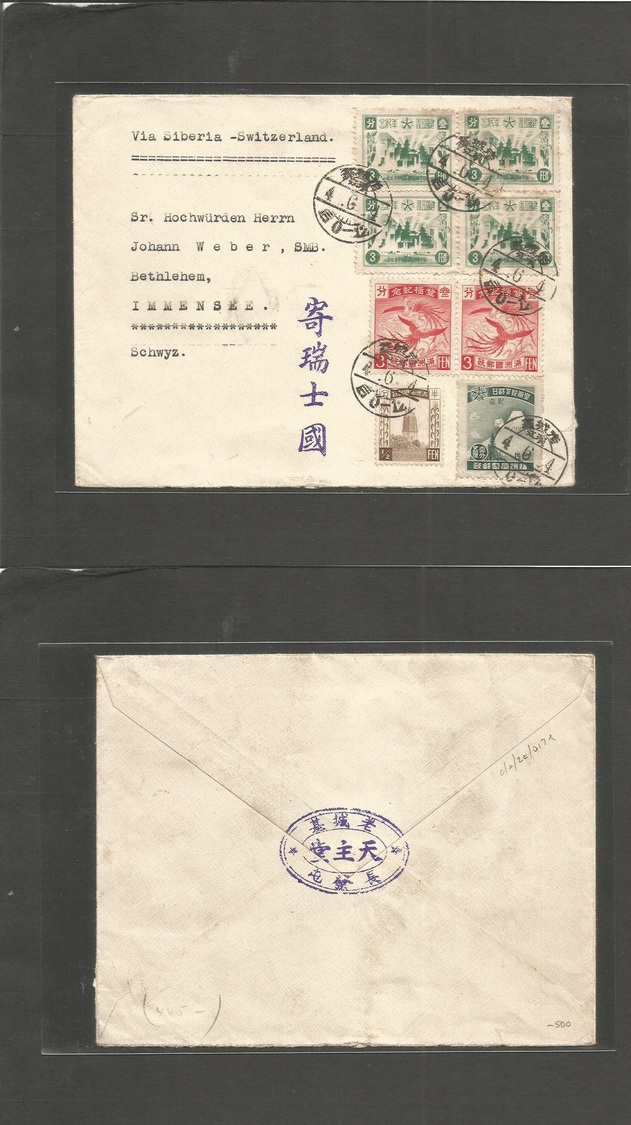 China - Xx. C. 1935-7. Manchuria - Switzerland, Immensee. Missionary Mail Japanese Occupation. Multifkd Env + Nippon Cho - Andere & Zonder Classificatie