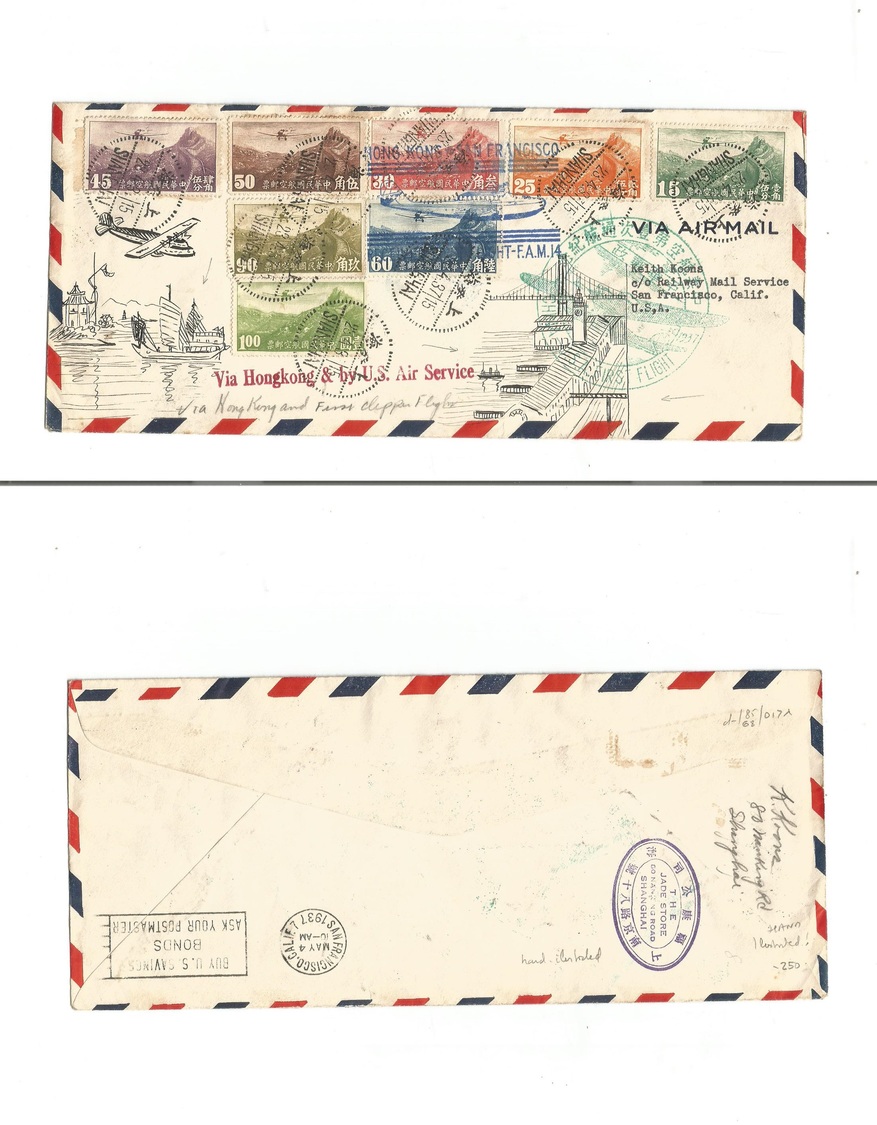 China - Xx. 1937 (23 Apr) Shanghai - USA, SF (4 May) Pacific Clipper. Special Flight. Hand Illustrated Multifkd Env. Via - Autres & Non Classés