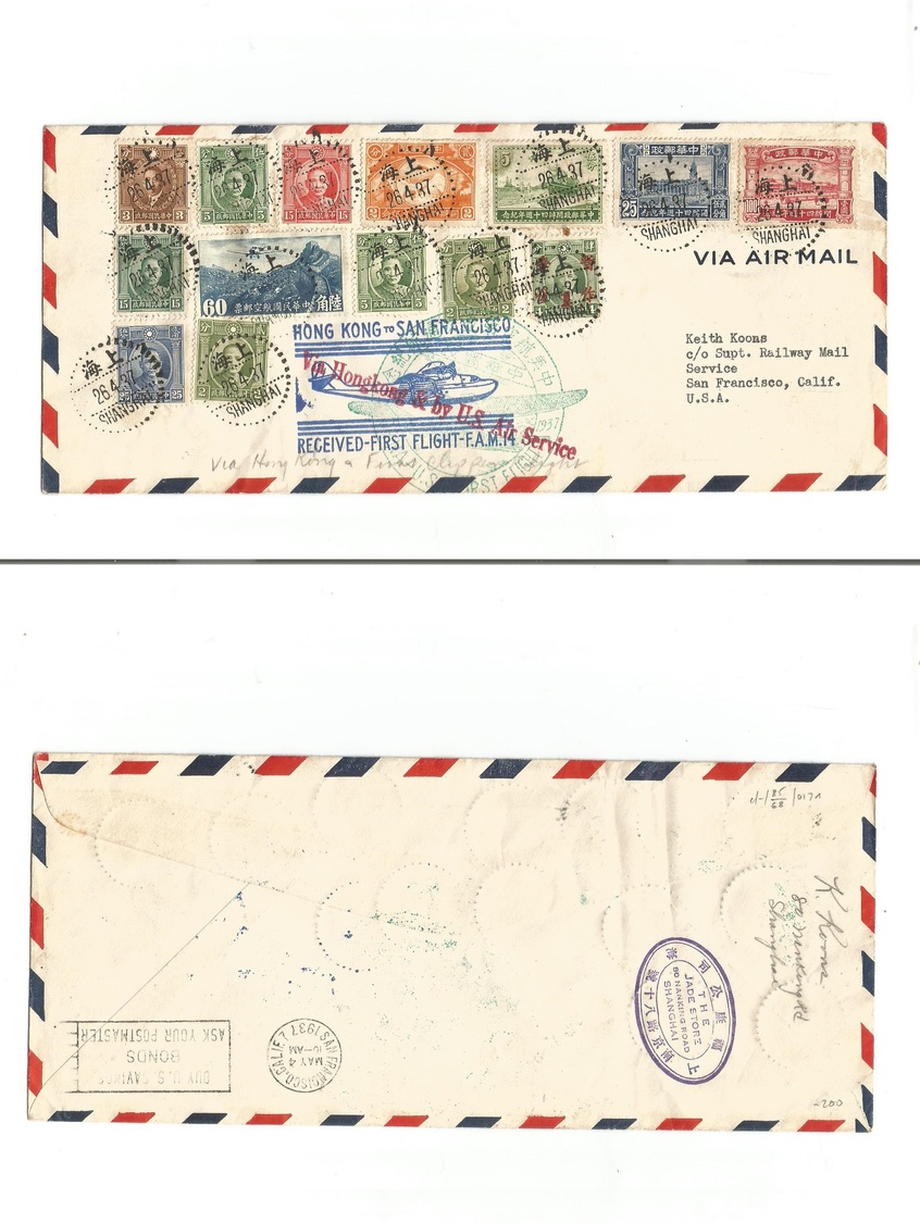 China - Xx. 1937 (26 April) Pacific Clipper. HK. Shanghai - USA, SF (4 May) HK. Multifkd Envelope Doble Special Cachets  - Autres & Non Classés