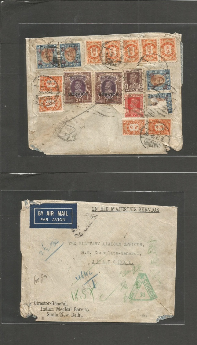 China - Xx. 1942 (July) India, Sunla - Shanghai (2 Aug) Official Service Mixed Issues Fkd Airmail Envelope + 13 Diff Pos - Autres & Non Classés