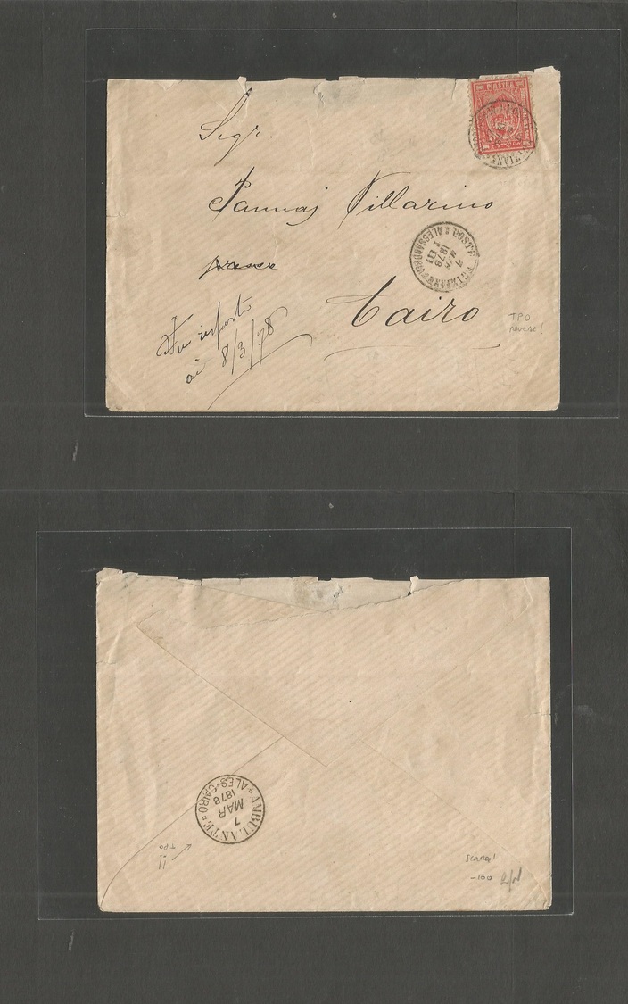 Egypt. 1878 (7 March) Poste Egypziane, Alessandria - Cairo. Fkd Env 1p Red + Reverse TPO Ales - Cairo. Fine. - Autres & Non Classés