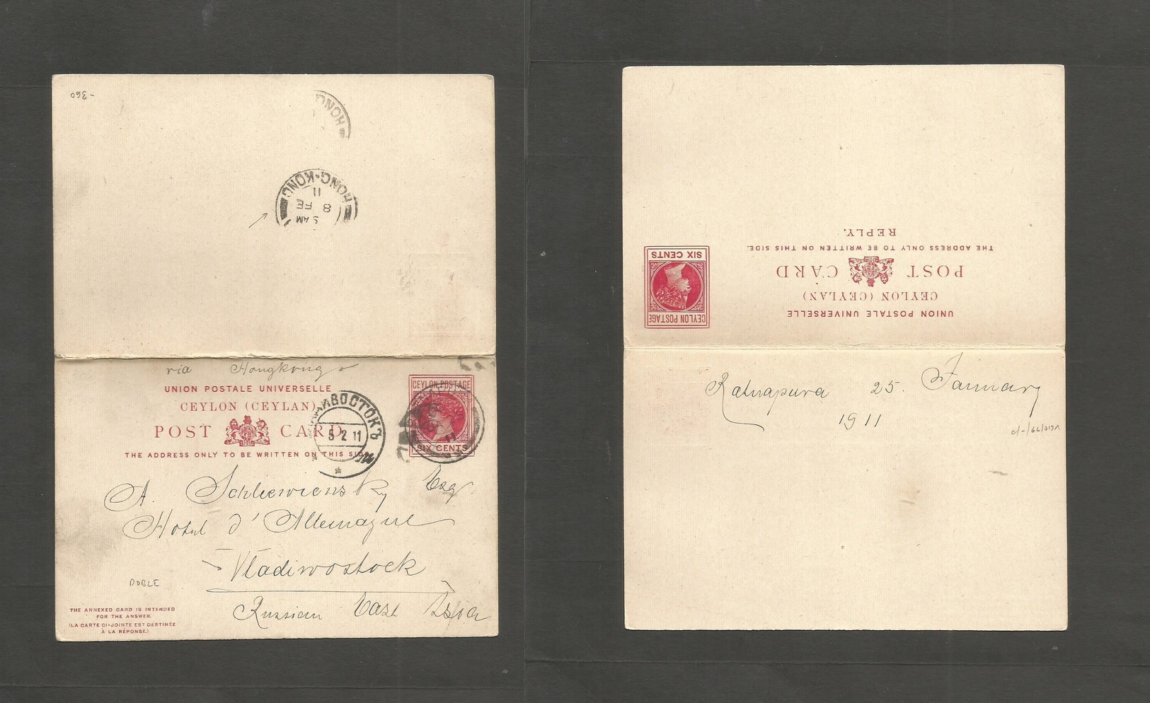 Bc - Ceylon. 1911 (25 Jan) Ratnapura - Vladivostock, Russian East Asia (5 Feb 11, Gregorian Calendar) Via Hong Kong (8 F - Autres & Non Classés