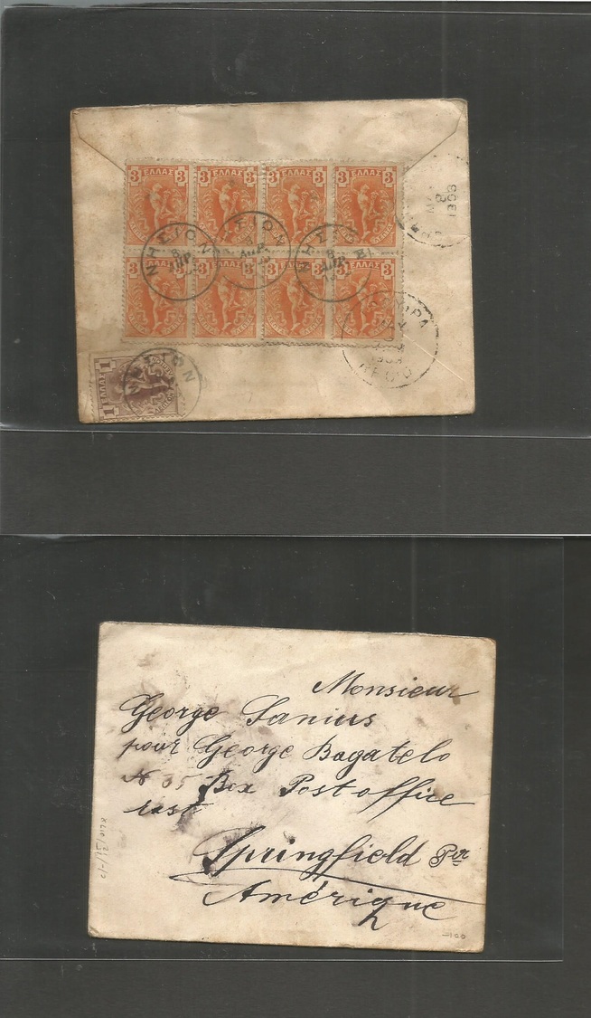 Greece. 1903 (8 May) Nesion - USA, Springfield, Pensylvania. Reverse Multifkd Env 3 Lepta Orange Block Of 8 + 1l 25 Lept - Autres & Non Classés