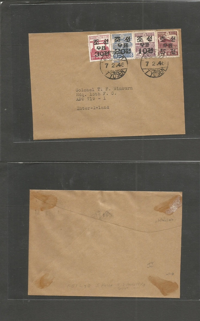 Korea. 1946 (7 Feb) South Korea US Military Government. Multifkd Issue Japan Local Ovptd Provisional. Addressed To Milit - Corée (...-1945)