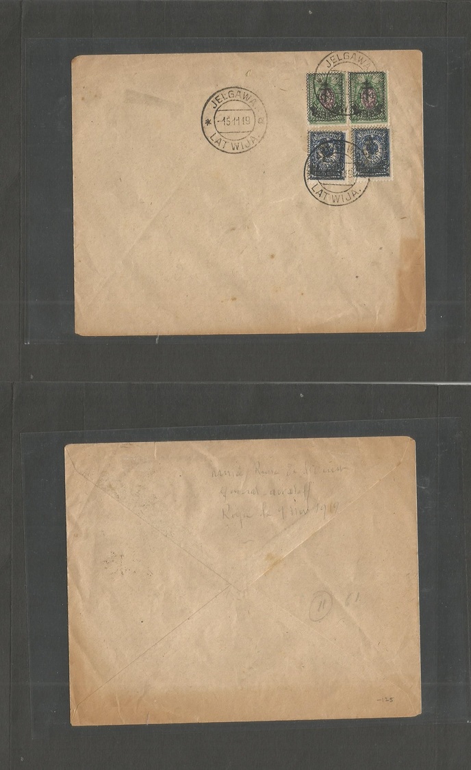 Latvia. 1919 (15 Nov) Jegawa. Provisional Ovpt Issue (x4) Tied Cds Uncirculated Envelope. Fine + . Russian Army. General - Lettonie