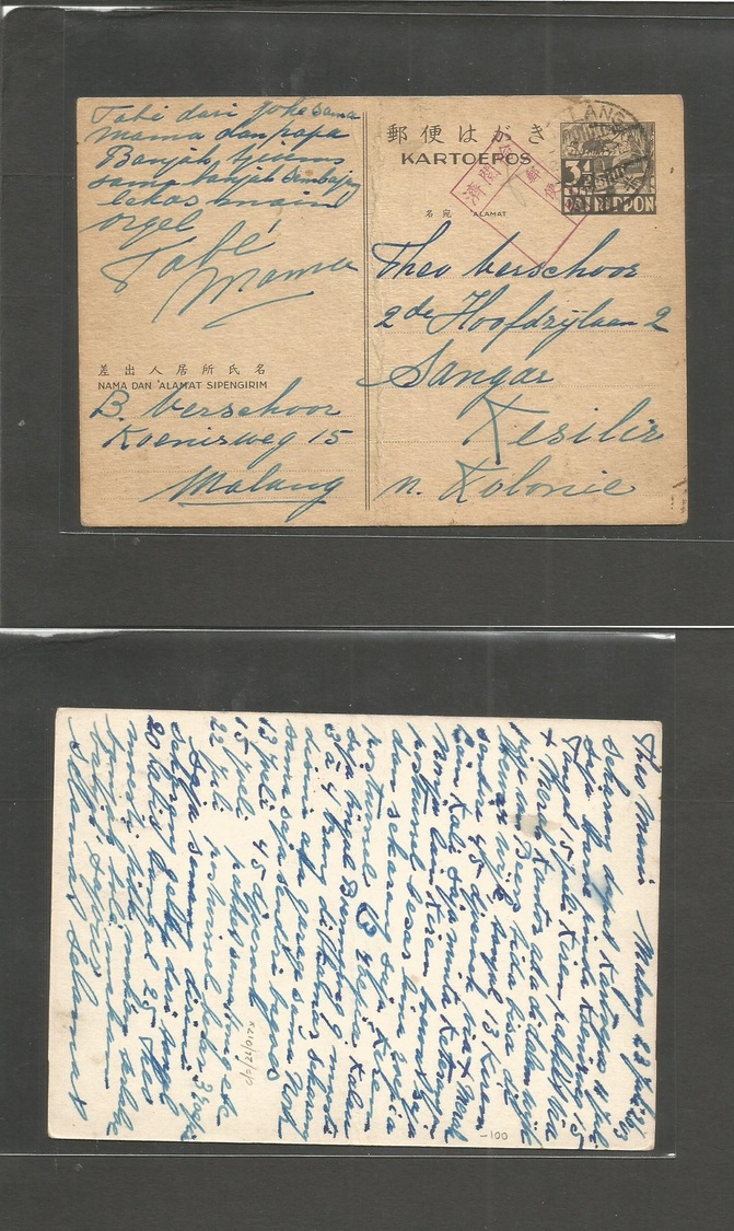 Dutch Indies. 1943 (23 June, Nippon 2603) Japanese Occupation. Malang - Kesilir 3 1/2c Grey Stat Card, Jap Occu Censor.  - Indonésie