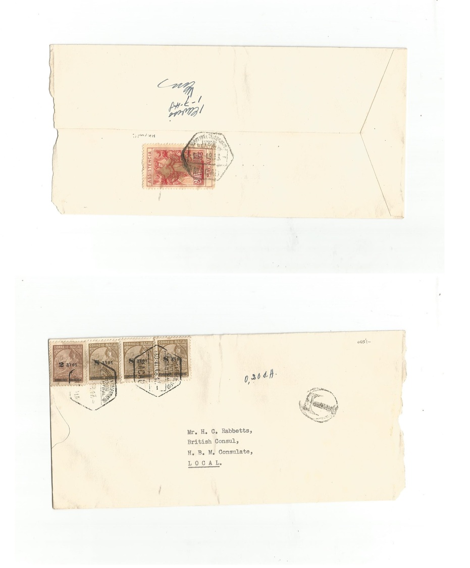 Macau. 1948 (30 June) British Consul Correspondence. Local Multifkd Envelope. Local Usage + Taxed (1 July) Reverse 20A R - Autres & Non Classés