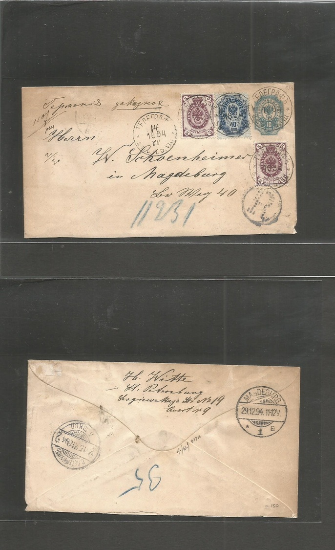 Russia. 1894 (14 Dic) St. Petersburg - Germany, Magdeburg (29 Dec) Registered 10 Kop Blue Stat Env + 3 Adtls. VF + Mixed - Autres & Non Classés