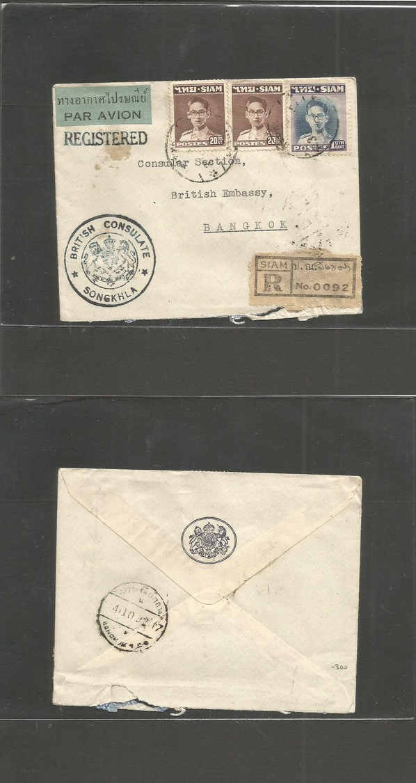 Siam. 1952 (Oct 3) Songkhla - BKK. Registered Local Air Multifkd Env British Consular Service. Cachet On Front (xxx) V + - Siam