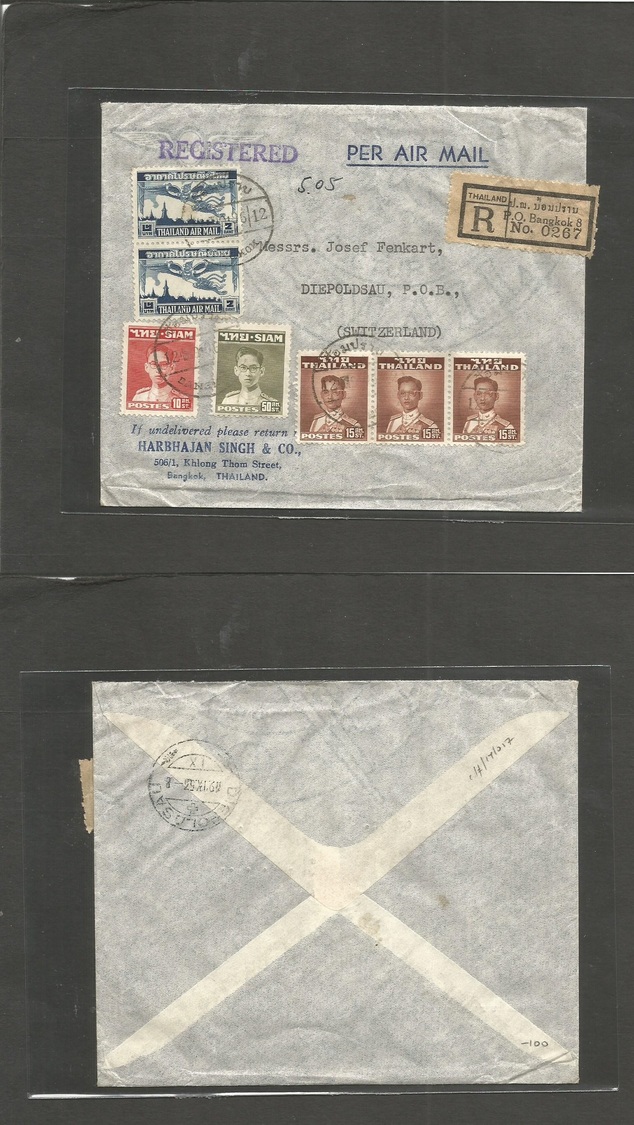 Siam. 1953 (12 Sept) Bangkok - Switzerland, Dielpolsau (19 Sept) Registered Air Multifkd Env Incl 5 Diff Values Of King  - Siam