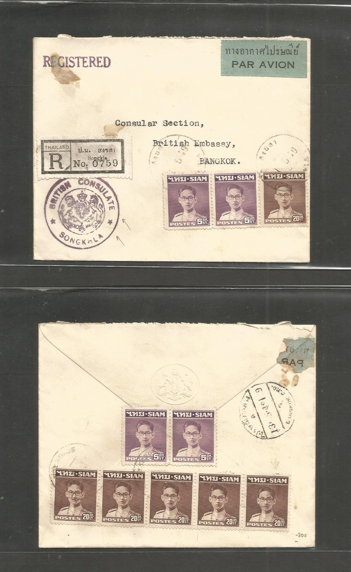 Siam. 1954 (1 May) Songkhla - BKK, British Consular Mail (cachet) Registered Local King Issue Multifkd Env. Airmail Inte - Siam