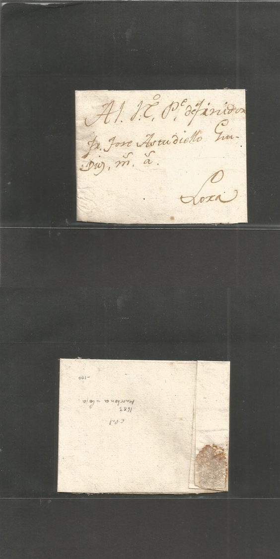 E-Prefilatelia. 1683 (20 Nov) Marchena (Sevilla) - Loja, (Granada). Carta Con Texto. Bonita Y Temprana. - Autres & Non Classés