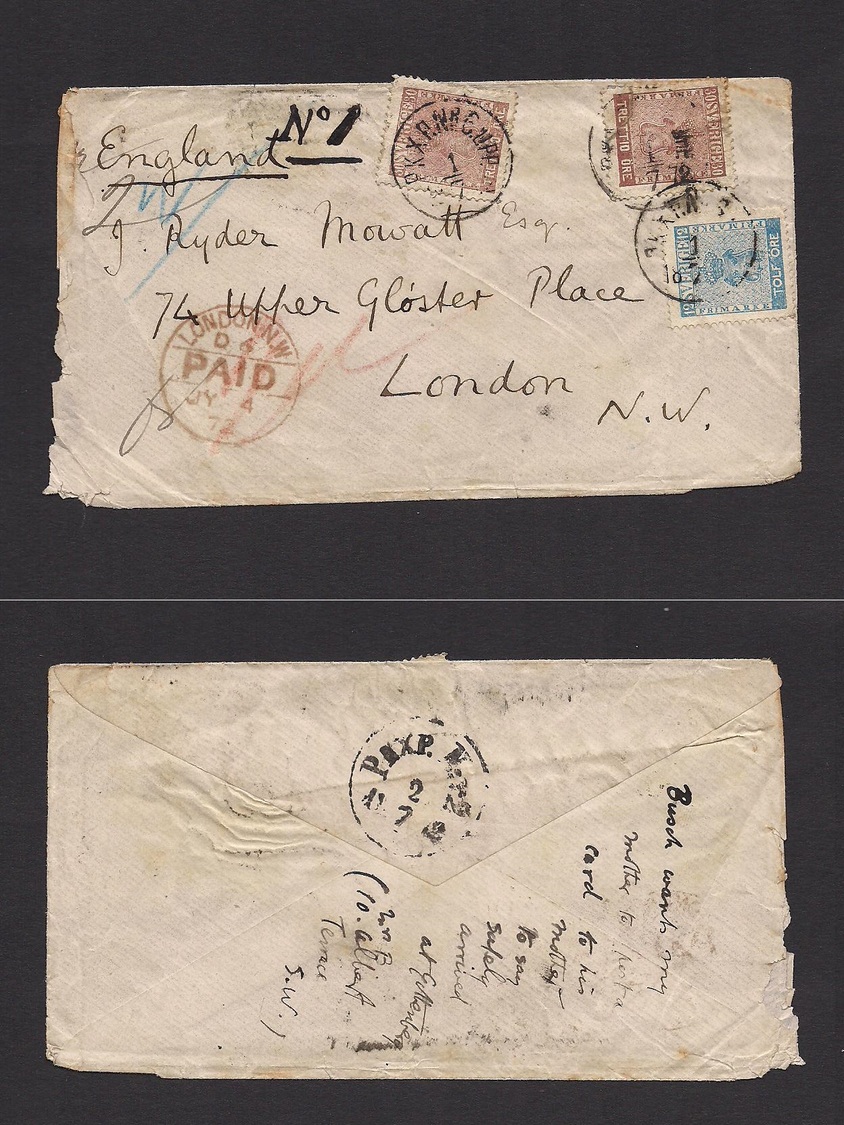 Sweden. 1872 (1 July) (Stockholm) - London, England (July 4) Fkd Env 12 Ore Blue + 30 Ore Brown (x2) TPO Cds Tied. Minor - Autres & Non Classés