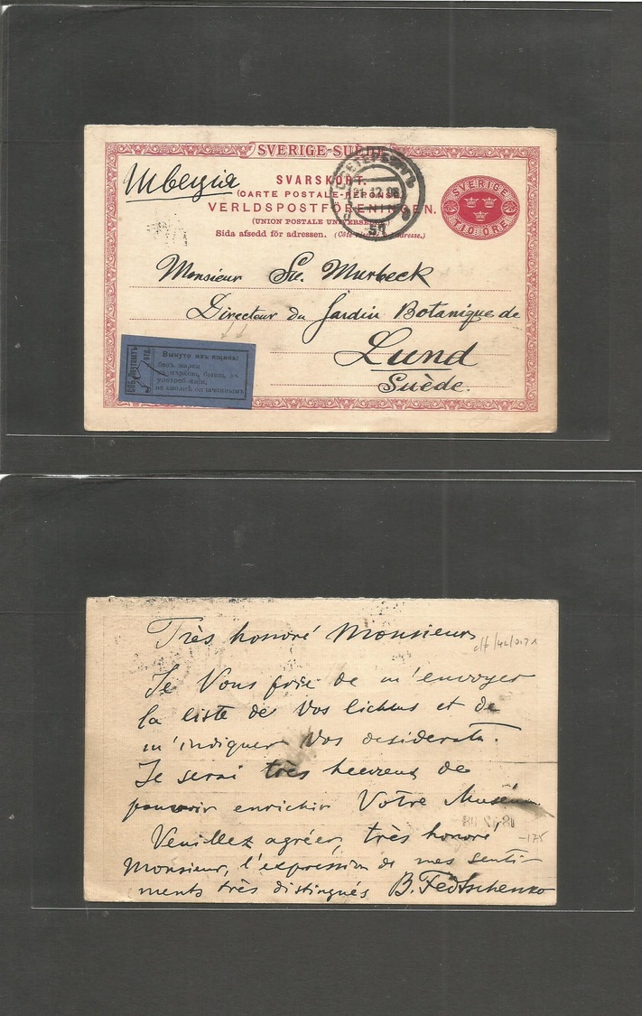 Sweden. 1906 (21 Dec) REPLY HALF STATIONARY CARD. Rusia, St. Petersburg - Lund. Tro Ore Red Reply Stat Card With Text +  - Autres & Non Classés