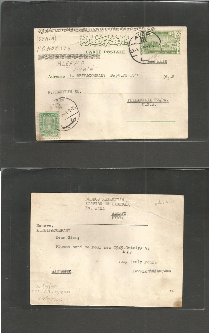 Syria. 1951 (29 Sept) Alep - USA, Pha. PA 10 Piasters Green Stat Card, Adtl, Tied Bilingual Cds. Station Of Baghdad In A - Syrien