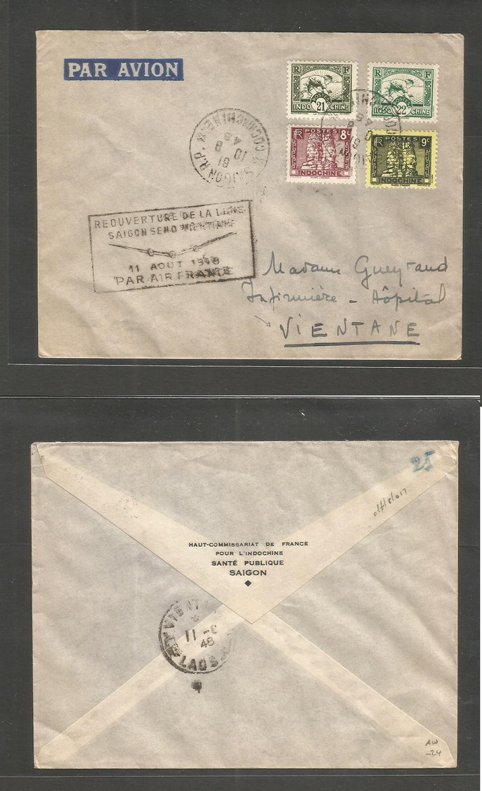 Airmails - World. 1948 (11 Aug) Indochina - Laos (11 Aug) First Flight. Special Cachet. Fkd Env. Unusual. - Autres & Non Classés