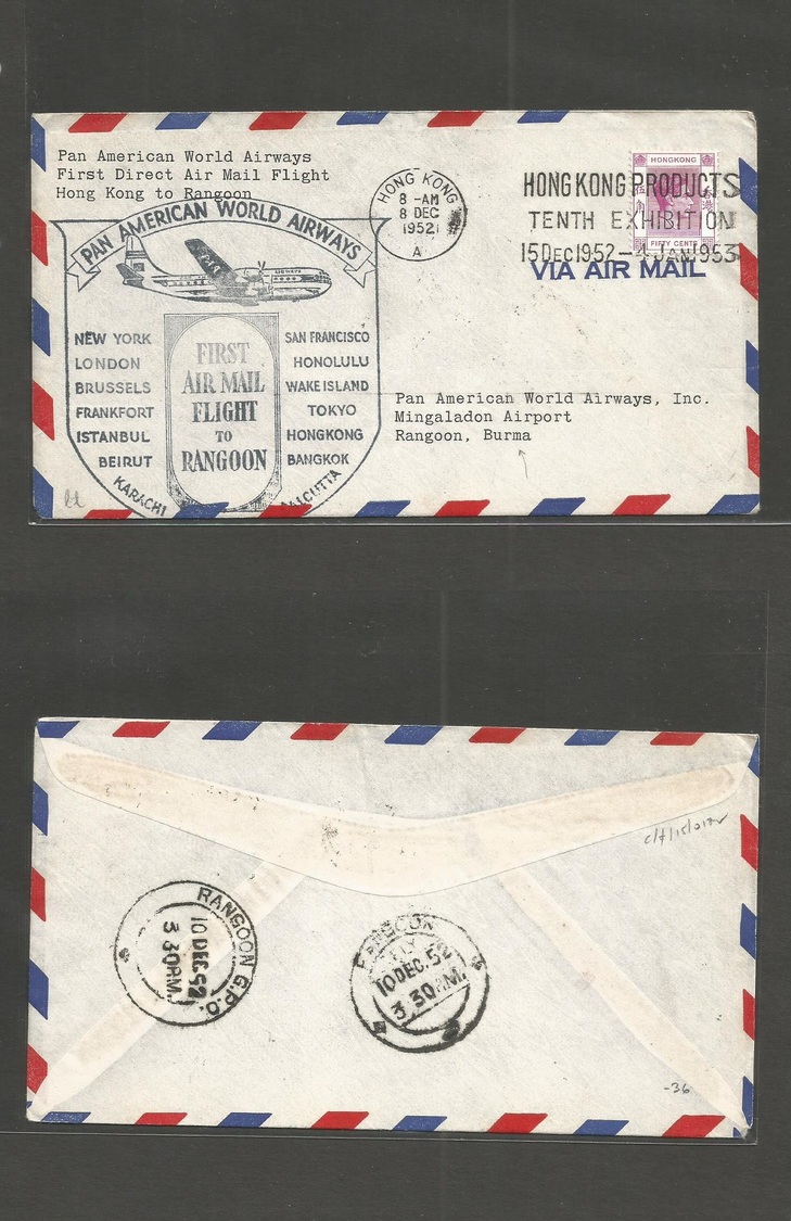 Airmails - World. 1952 (8 Dec) Hong Kong - Burma. First Flight. Fkd Cacheted Envelope. VF. - Autres & Non Classés