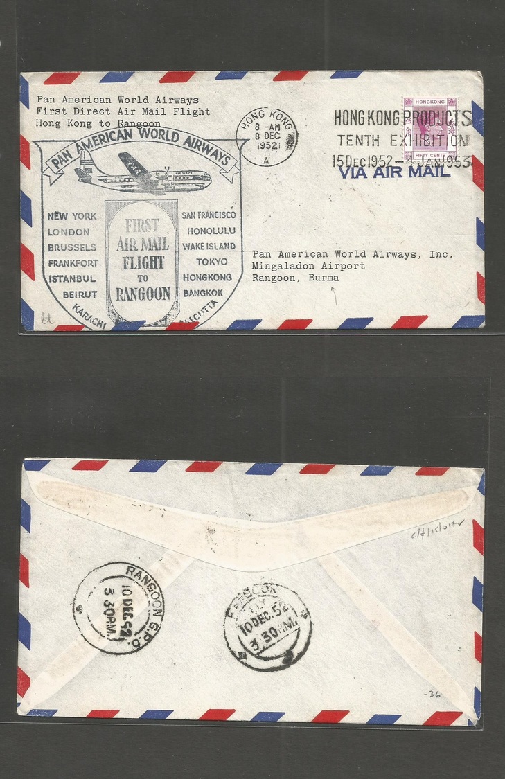 Airmails - World. 1952 (8 Dec) Hong Kong - Burma. First Flight. Fkd Cacheted Envelope. VF. - Other & Unclassified