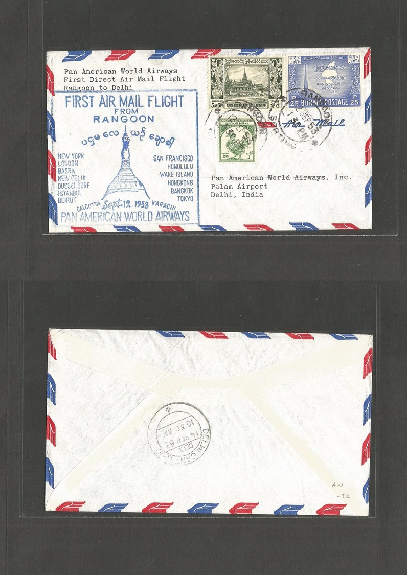 Airmails - World. 1953 (22 Sept) Burma - India. Rangoon - Delhi Panan First Flight. Fkd Env. Special Cachet. - Autres & Non Classés