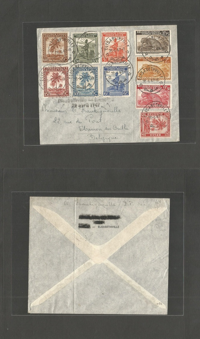 Belgian Congo. 1947 (28 Apr) Elisabethville - Hamon Sur Outhe. Special Flight Cachet + Multiple Fkgs. Fine. - Autres & Non Classés