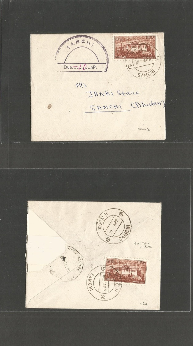 Bhutan. 1968 (10 April) Samchi Local Posted Envelope, Charge P. 10 10rp Cachet + Reverse Applied. Scarce. - Bhoutan