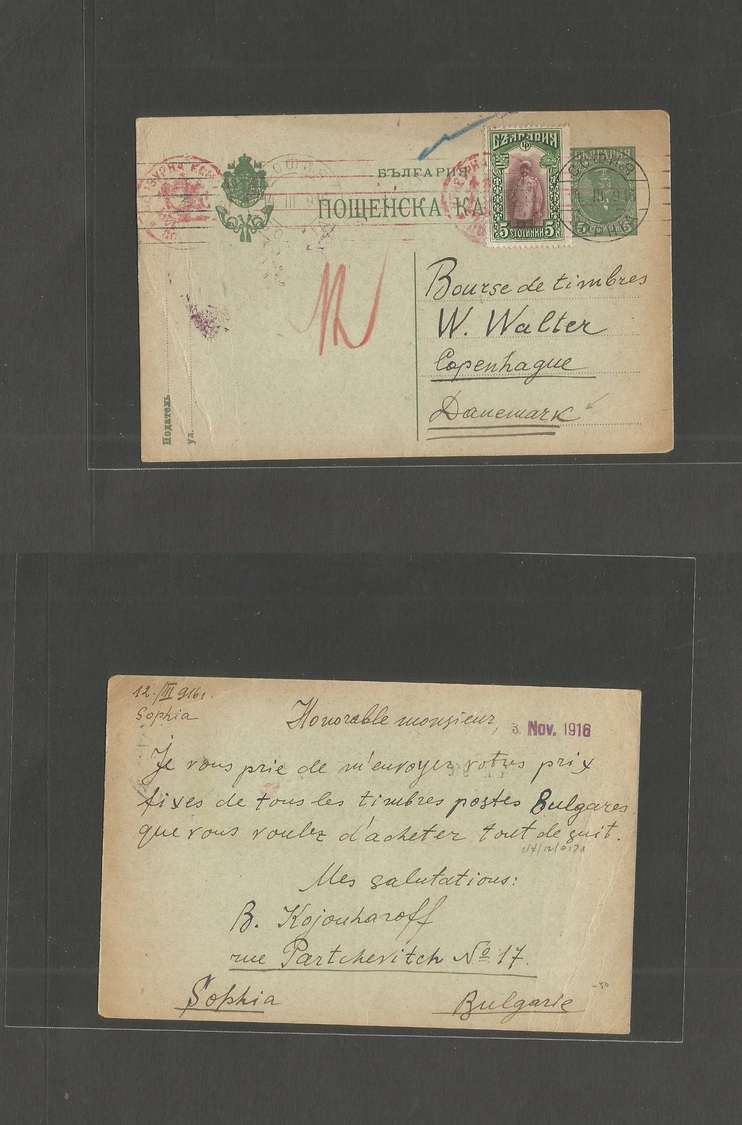 Bulgaria. 1916 (14 March) Sofia - Denmark, Copenhagen 5p Green Statcard + Adtl + Censor. Very Rare Destination During WW - Autres & Non Classés