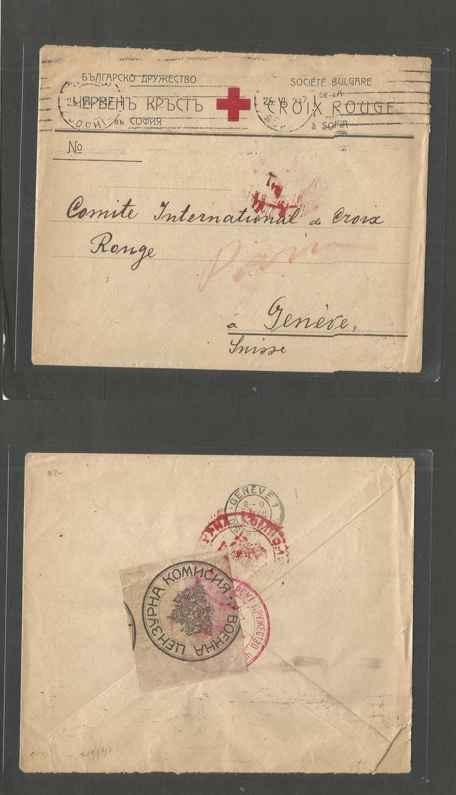 Bulgaria. 1917 (25 June) Sofia - Switzerland, Geneve (1 July) Bulgarian Red Cross Mail. WWI Oficial Envelope. POW Relate - Autres & Non Classés