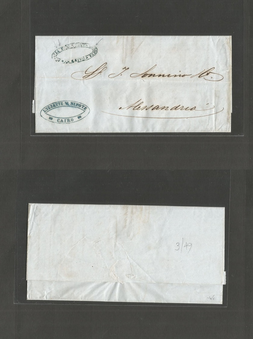 Egypt. 1849 (16 March) Cairo - Alexandria. EL Full Text With TWO Different Oval Blue Cachets On Front, One Being Fwded A - Autres & Non Classés
