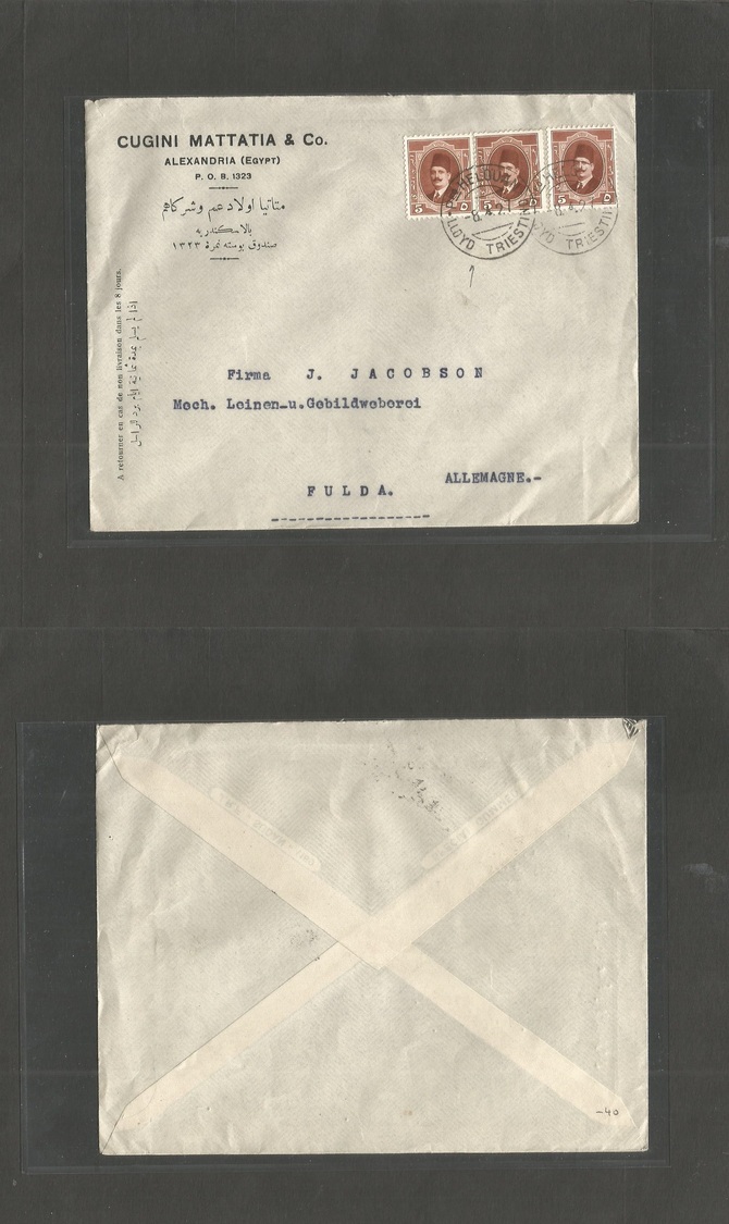 Egypt. 1927 (8 April) Alexandria - Germany, Fulde. Multifkd Envelope PTO Helouan Lloyd Paquebot Cancel. VF. - Autres & Non Classés