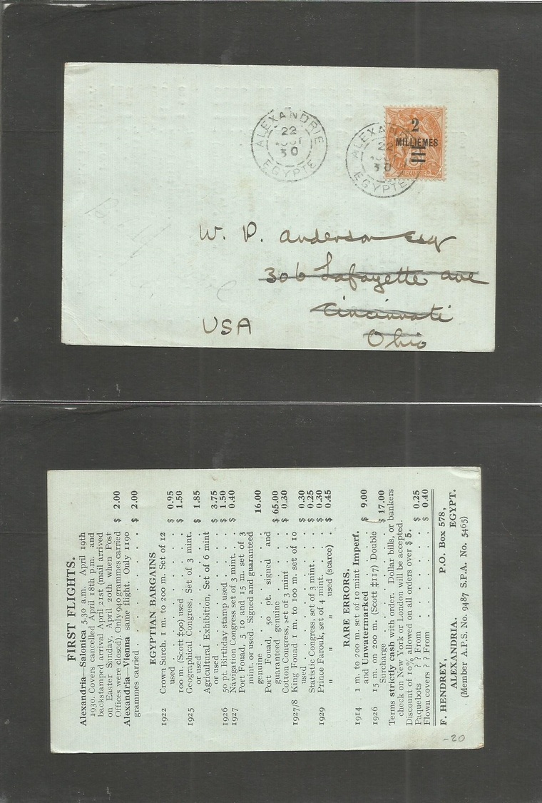 Egypt. 1930 (22 Aug) French PO. Alexandria Private Printed Card Fkd Ovptd 2ms. Allegory Issue Cds. VF. - Autres & Non Classés