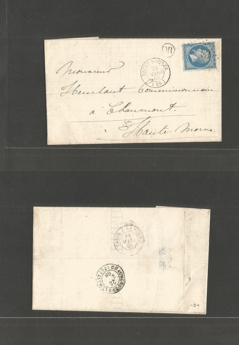 France. 1866 (24 March) Becey - S - Ource - Chamourt. EL Fkd 20c "OR" Fine. - Sonstige & Ohne Zuordnung