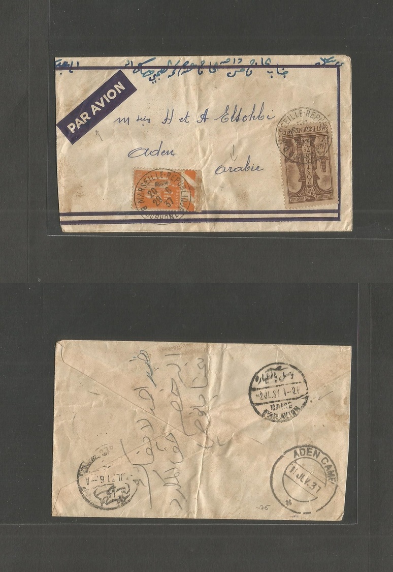 France - Xx. 1937 (29 June) Marseille - ARABIE, Aden (11 July) Air Multifkd Bilingual Envelope. Via Cairo. Fine And Very - Autres & Non Classés