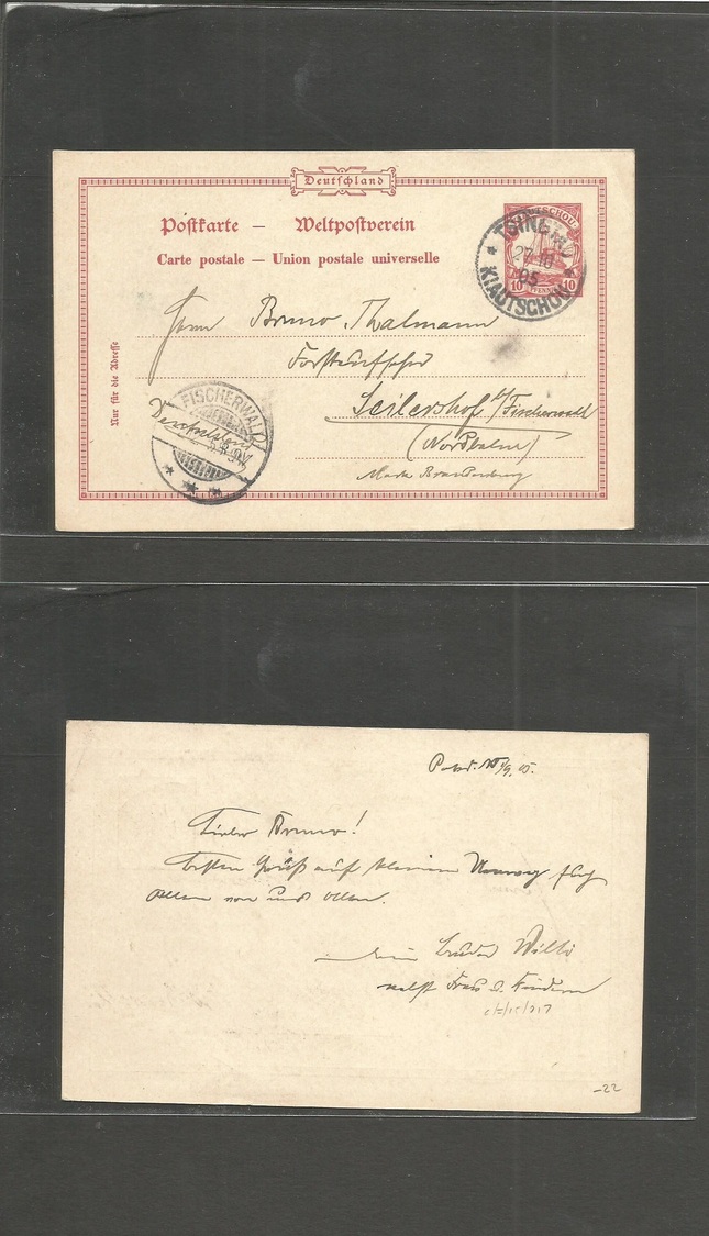 German Col-Kiautschou. 1905 (27 Oct) Tsingtan - Germany, Fischerwal (2 Dec) 10 Pf Red Stat Card. Proper Circulation. - Autres & Non Classés