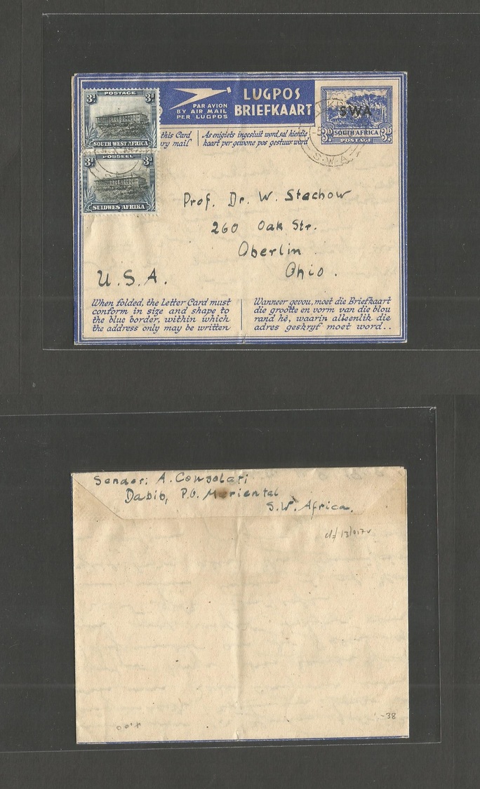 Bc - Swa. 1949 (4 Sept) Dabile - USA, Okerlim, OH SWA Ovptd Stat Lettersheet + 2 Adtls. VF Used, Long Text. - Autres & Non Classés