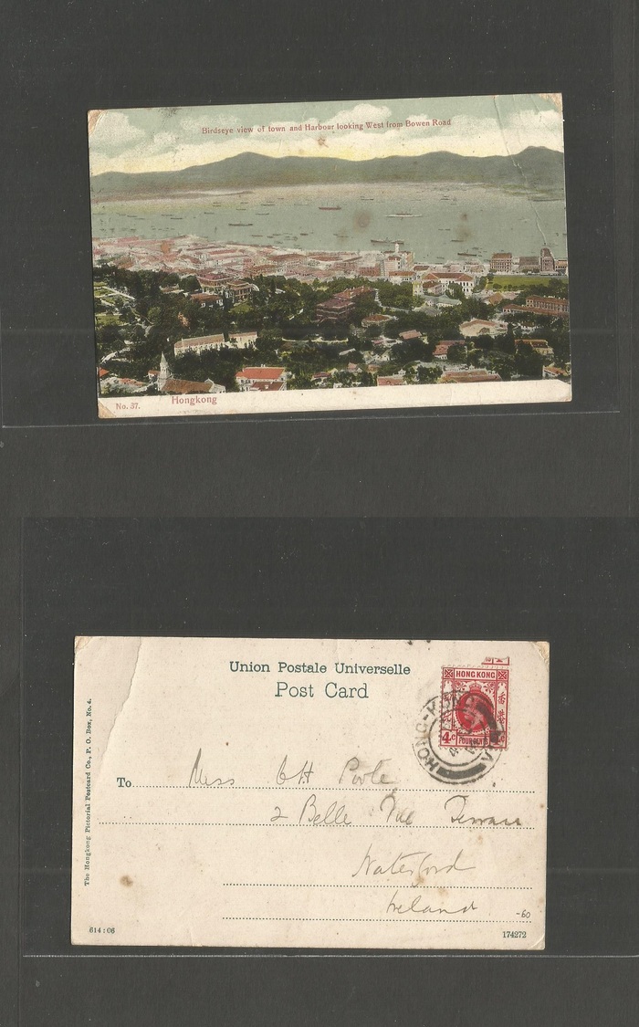 Hong Kong. 1914 (4 April) HK - Ireland, Waterford. West Bowen Road Early Postcard. Fkd Item. - Andere & Zonder Classificatie