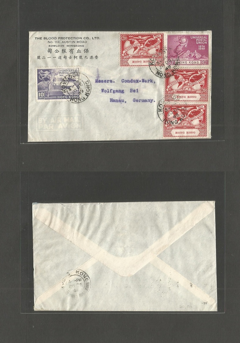 Hong Kong. 1949 (20 Dec) Kowloon - Germany, Hanan UPO Issue. Comercial Multifkd Envelope. Lovely Item. - Autres & Non Classés