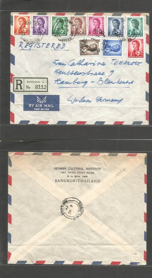 Hong Kong. 1964 (6 Oct) Kowloon - Western Germany, Hamburg. Registered Air Multifkd Envelope. - Sonstige & Ohne Zuordnung