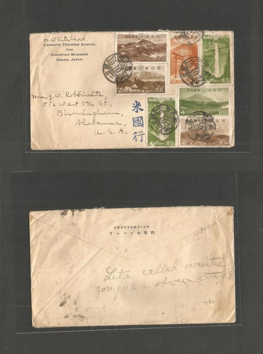 Japan. 1949 (15 Oct) Osaka - USA. Multifkd Envelope. Nice Item. - Other & Unclassified