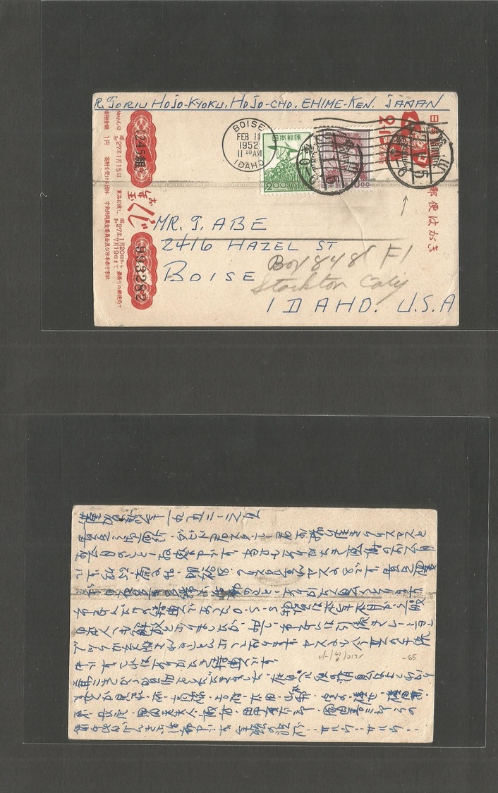 Japan. 1952 (7 Jan) Ehime Ken - USA, Idaho, Boise (Feb 11) 2+1 Sen Red Money Stat Card + 2 Adtls + VF + Scarce. - Autres & Non Classés