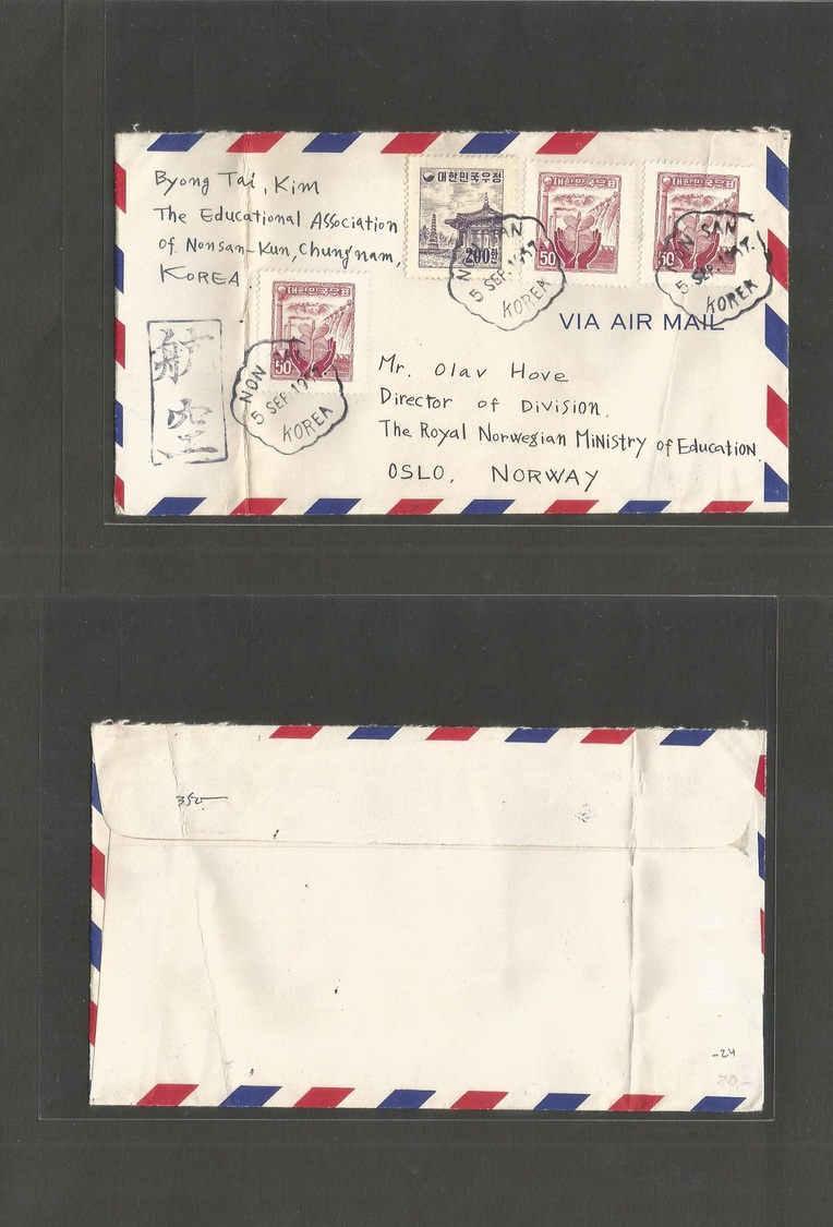 Korea. 1957 (5 Sept) Non San - Norway, Oslo. Air Multifkd Env + Chinese(?) Aux Postal Cachet. VF. - Corée (...-1945)