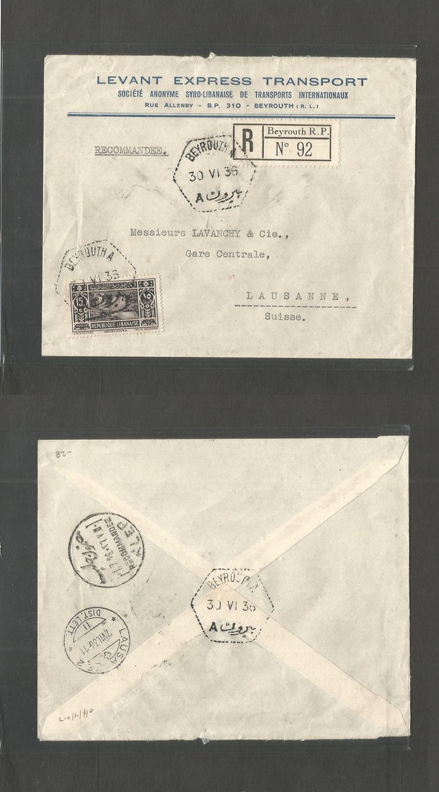 Lebanon. 1936 (30 June) Beyrouth A - Switzerland, Lausanne (7 July) Registred Single Fkd Env. Superb Strike. XF Conditio - Libanon