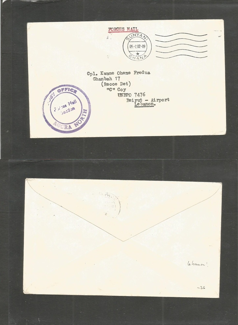 Lebanon. 1982 (5 Feb) UNO Ghana Forces Mail. Sunyani - Lebanon, Beyrouth. FM United Nations Peace Keepers. - Liban
