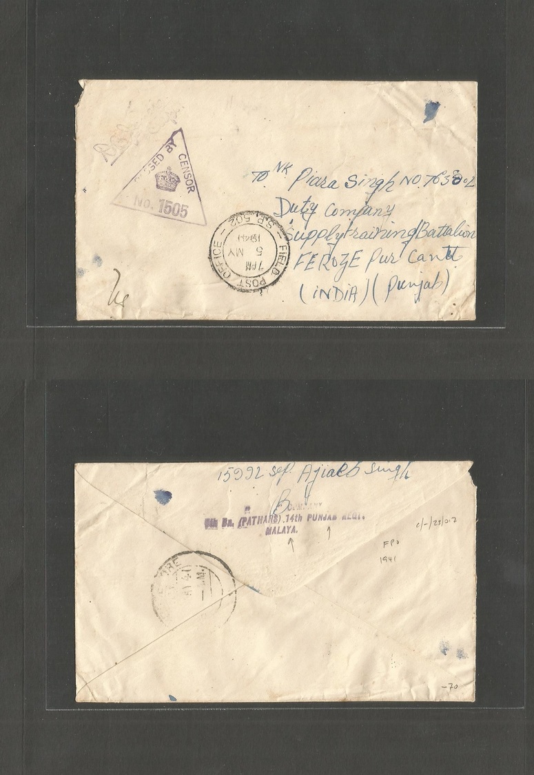 Malaysia. 1941 (5 May) FPO "502" Malaya Punjab. Registered FM To India, Feroge. Military  WWII Mail. Registered Cachets  - Malaysia (1964-...)