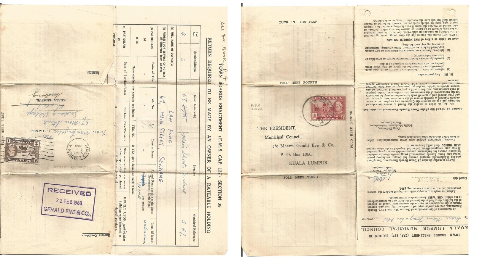 Malaysia. 1960 (16-28 Febr) SELANGOR KL - SONGEIBESI. Double Fkd Usage Municipal Communication. - Malaysia (1964-...)