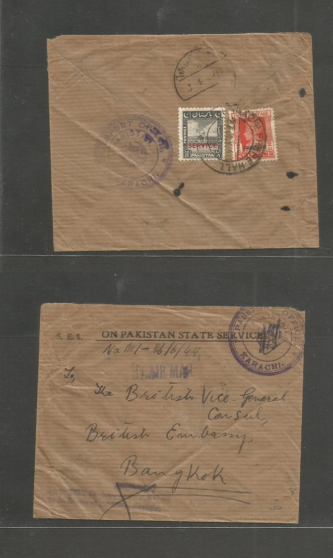 Pakistan. 1948 (27 July) Karachi - Bangkok, Siam Official Fkd Air Mail. Passport Service. Early Independence Destination - Pakistan