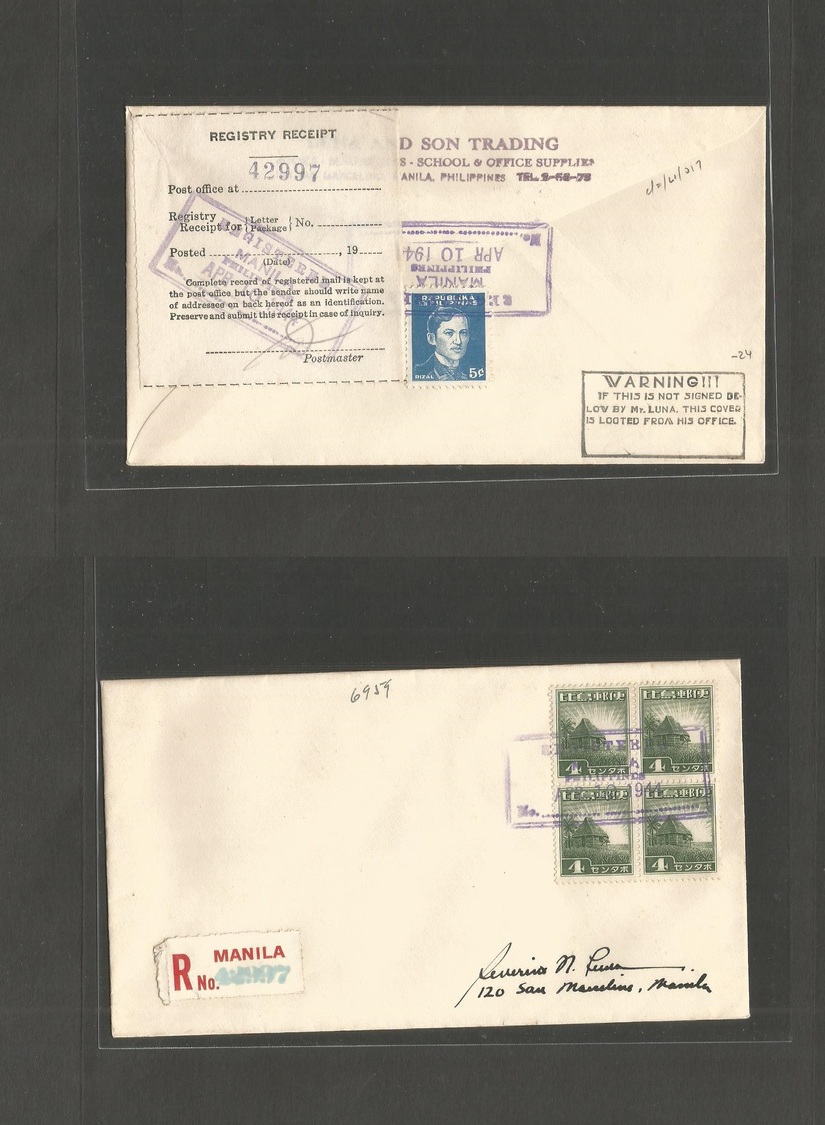 Philippines. 1944 (10 Apr) Japan Occup. Local Registered Envelope, Block Of Four + Reverse Several Cachet + Label + Furt - Philippines