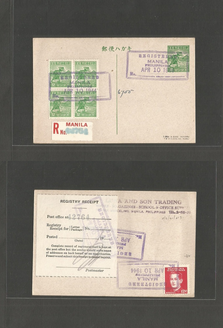 Philippines. 1944 (10 Apr) Japanese Occup. Front + Reverse. Registered Multifkd Stat Card + R-Label. Interesting Usage. - Philippines