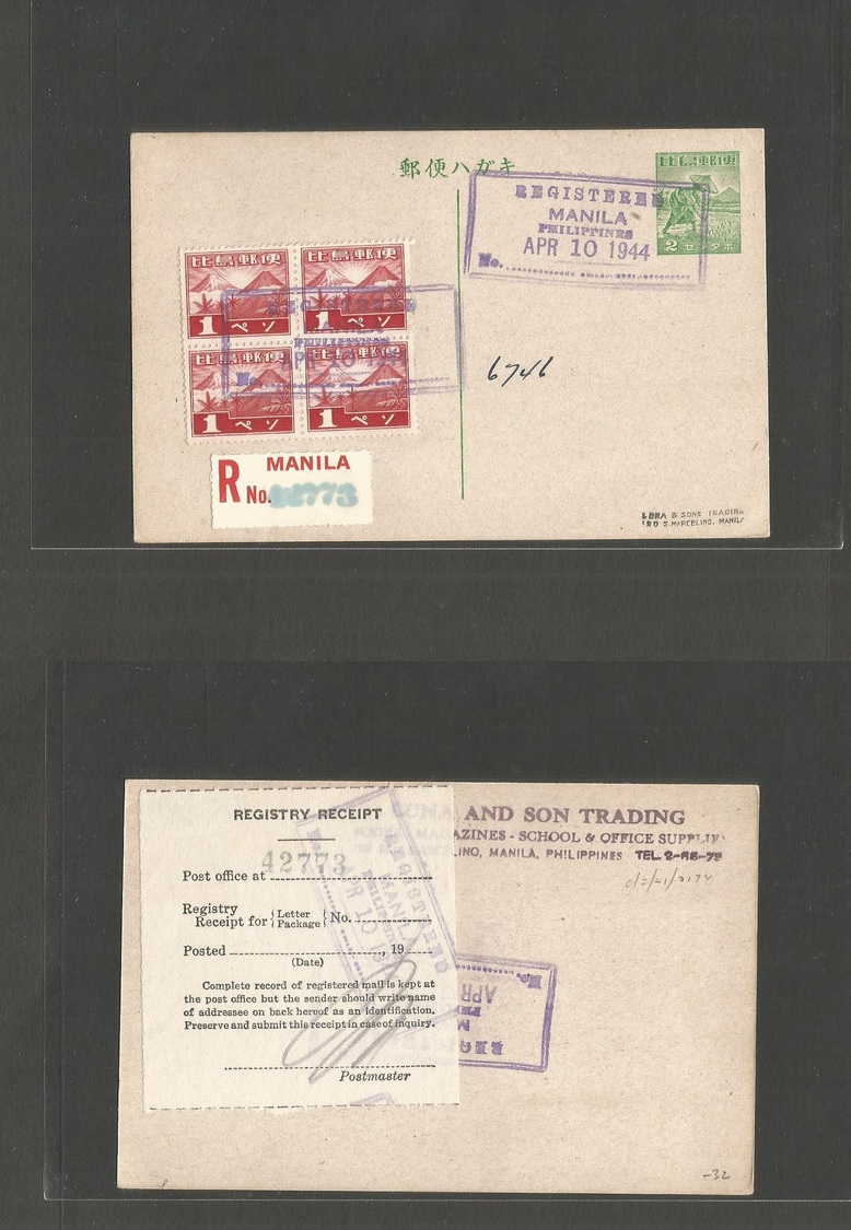 Philippines. 1944 (10 Apr) Japanese Occup. Manila Local Prefranked Pre-registered 2y Stat Card. + R-label Attached On Re - Philippines