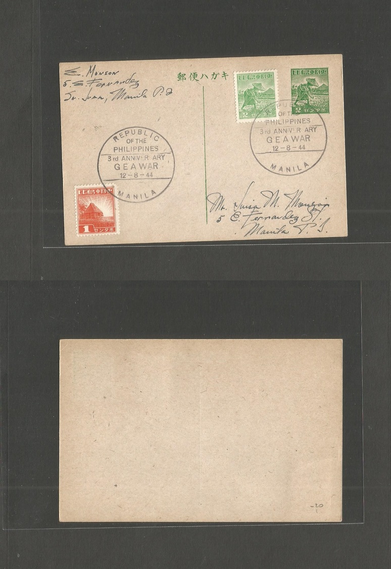 Philippines. 1944 (12 Aug) Japanese Occup Local 2y Green Stat Card + 2 Adtls, GEA War Cachet. - Philippines