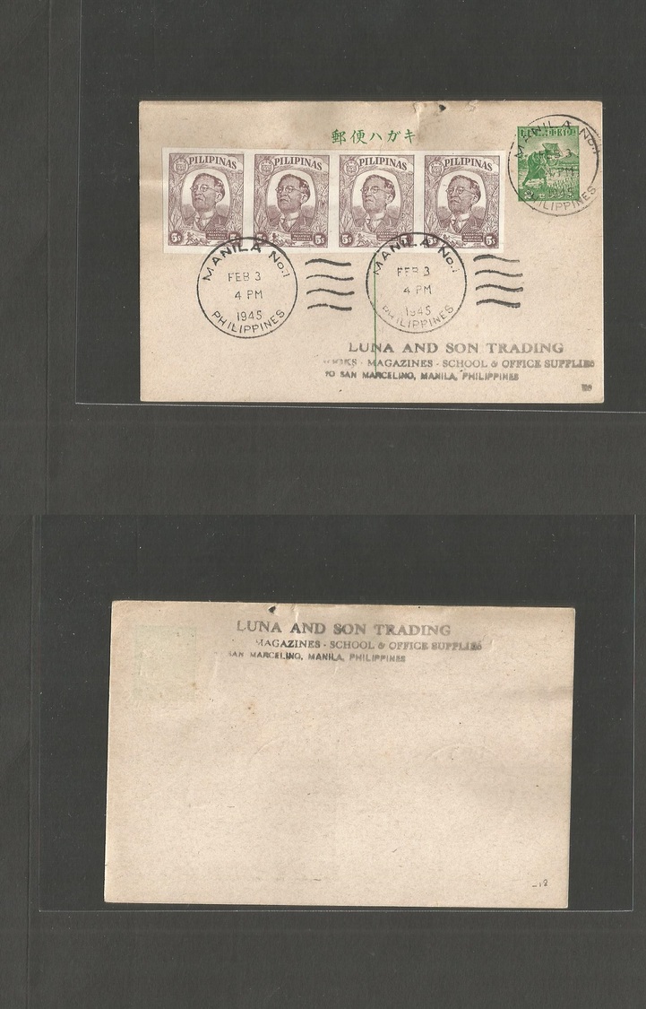 Philippines. 1945 (Febr 3) Late Japanese Occup Usage Stat Card With 4 Adtls Imperf 5s Stamps, Tied Manila Nº7 Rolling Ca - Philippines